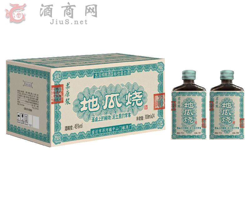 ��ԭ�{�عϟ��Ɲ����Ͱ׾ơ�45��100m