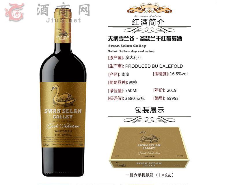 �Ϻ������ƘI(y��)���޹�˾