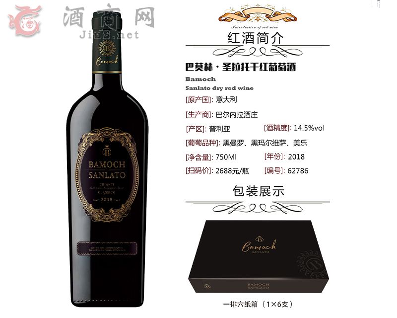 �Ϻ������ƘI���޹�˾