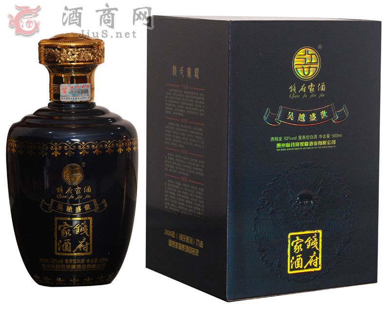 �X���Ҿ�-��Խʢ��