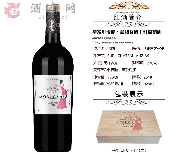 �Ϻ������ƘI���޹�˾