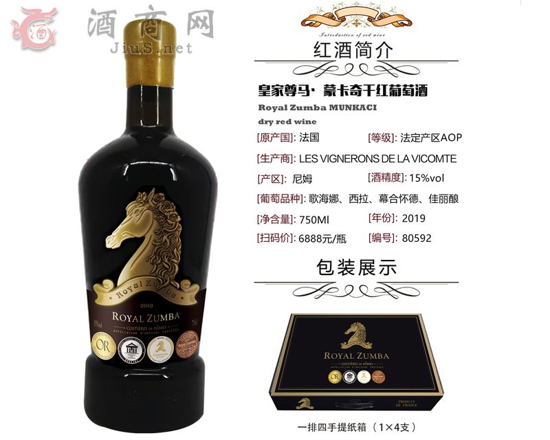 �Ϻ������ƘI���޹�˾