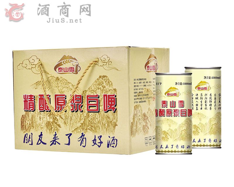 ̩ɽѩԭ�{ơ��11��1000ml