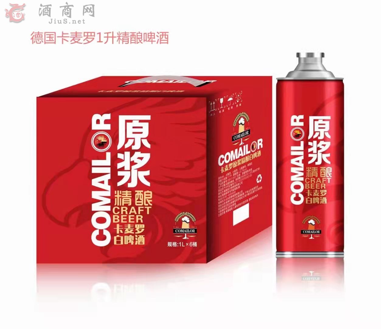 ���u�W��ơ�����޹�˾