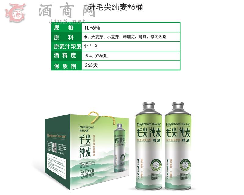 ����С�ë�⼃��ơ��1L