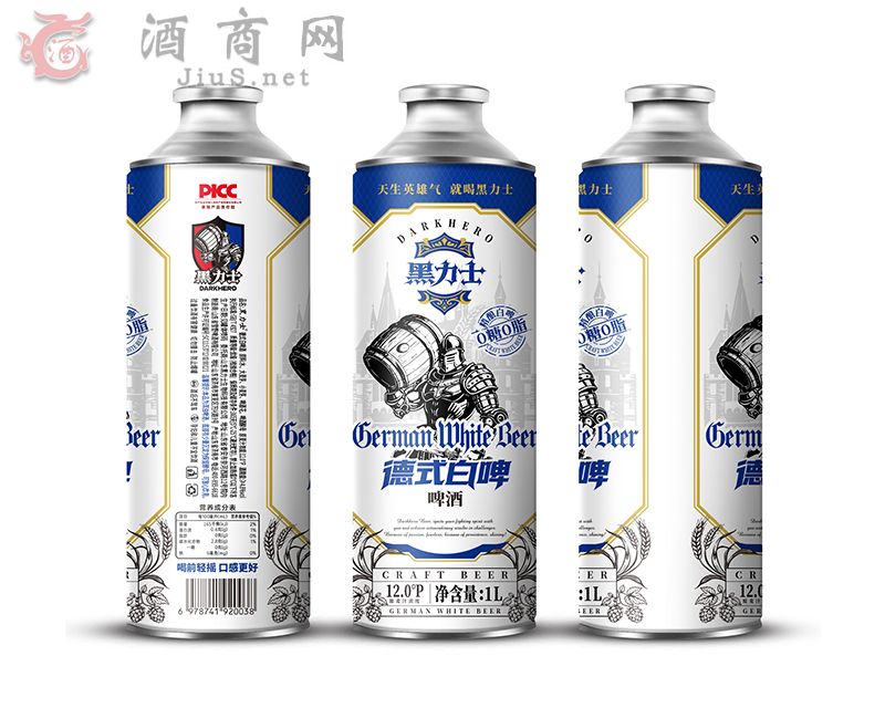 ����ʿơ��-����ʿ��ʽ��ơ��1L