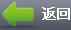 �Ї����̾W(w��ng)-���